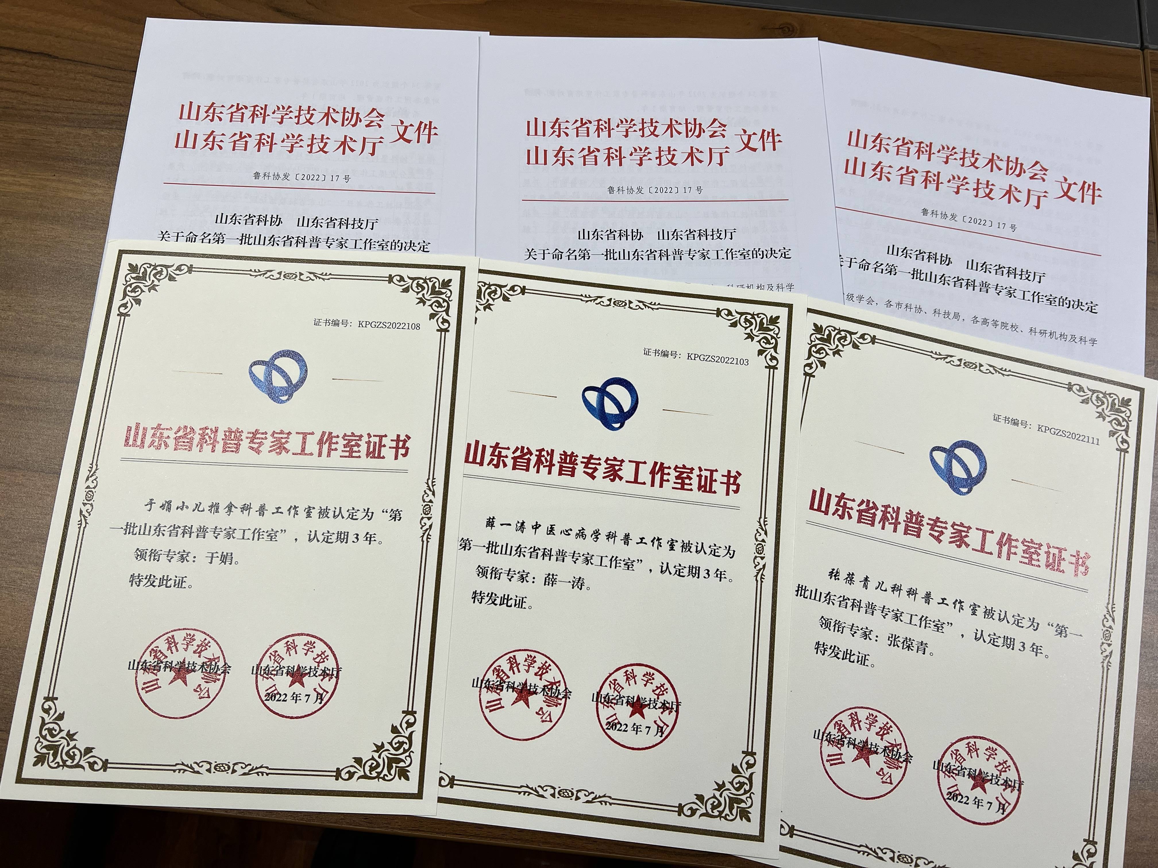 a19efd4afb374cbd17516a055b48e66(1)(1).jpg