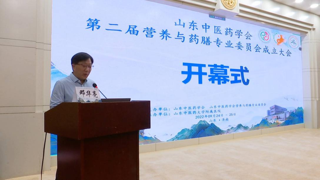 图片 3.png