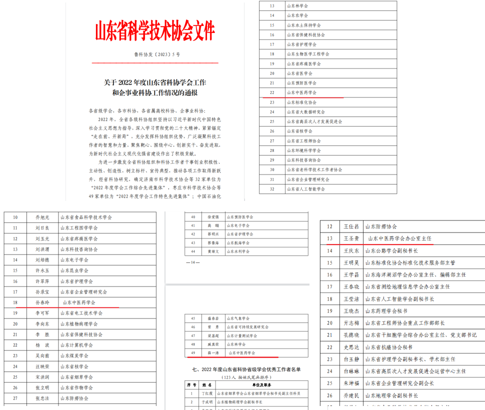 图片1(1).png
