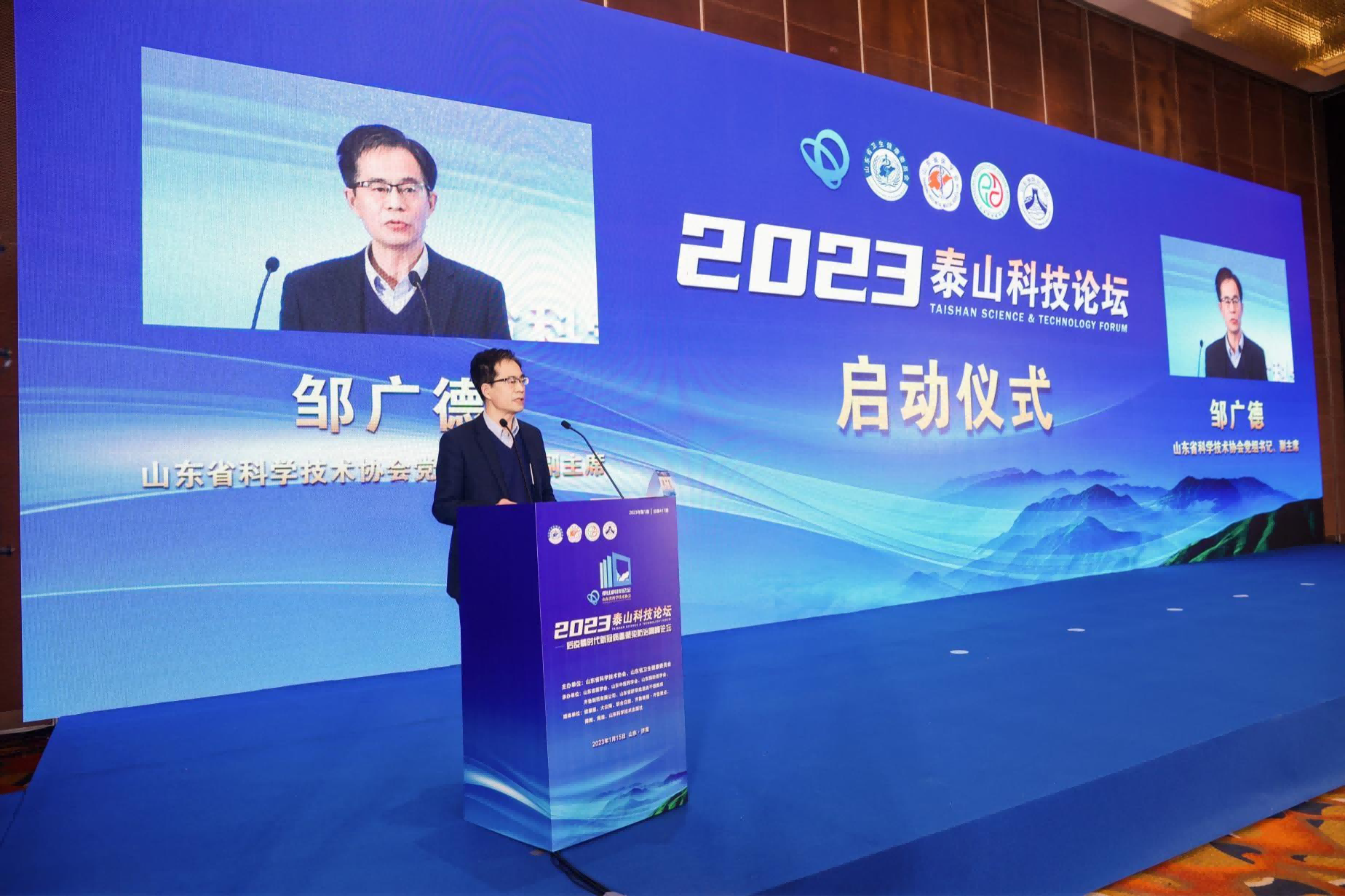 图片 3(1).png