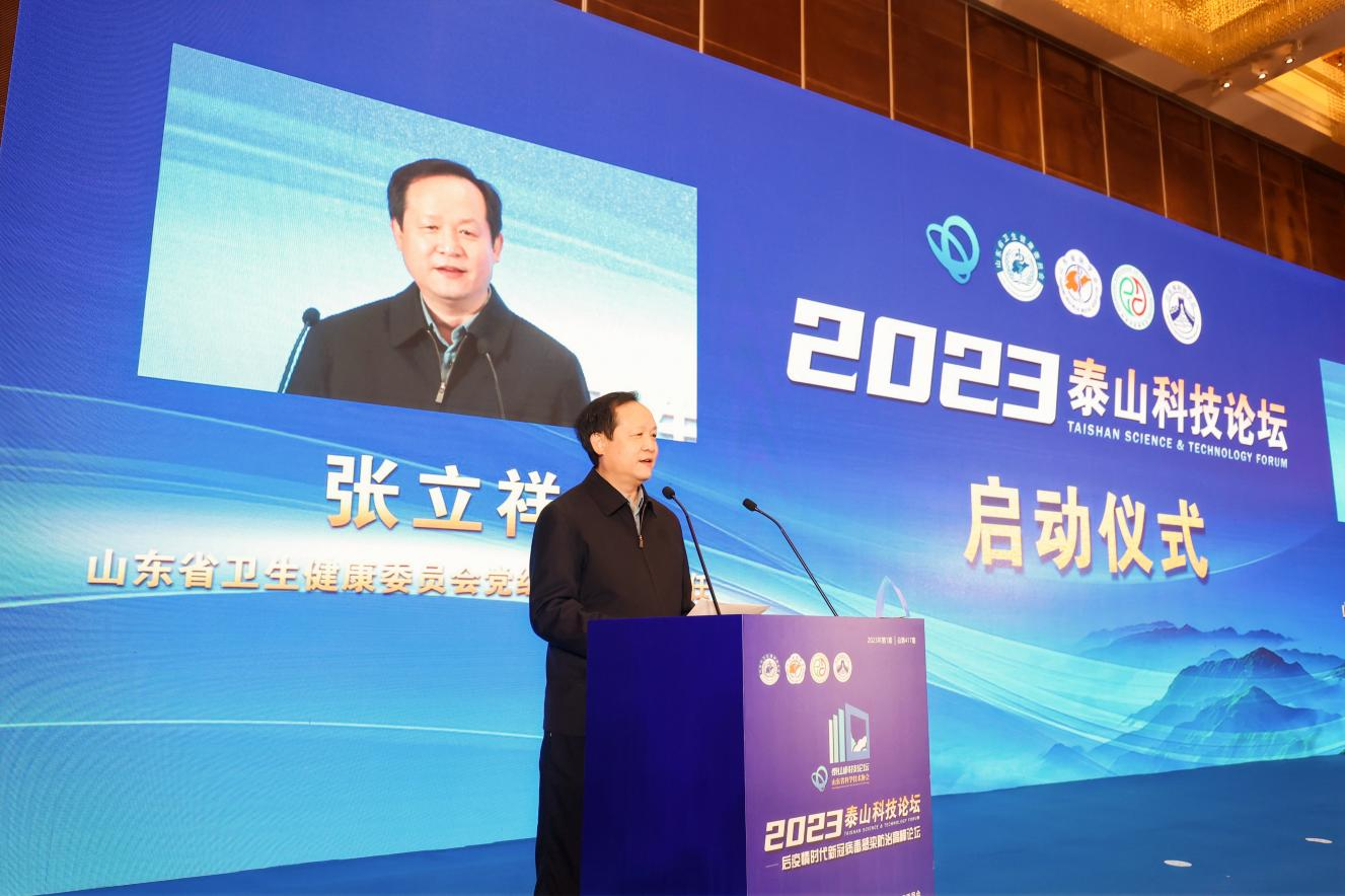 图片 4.png