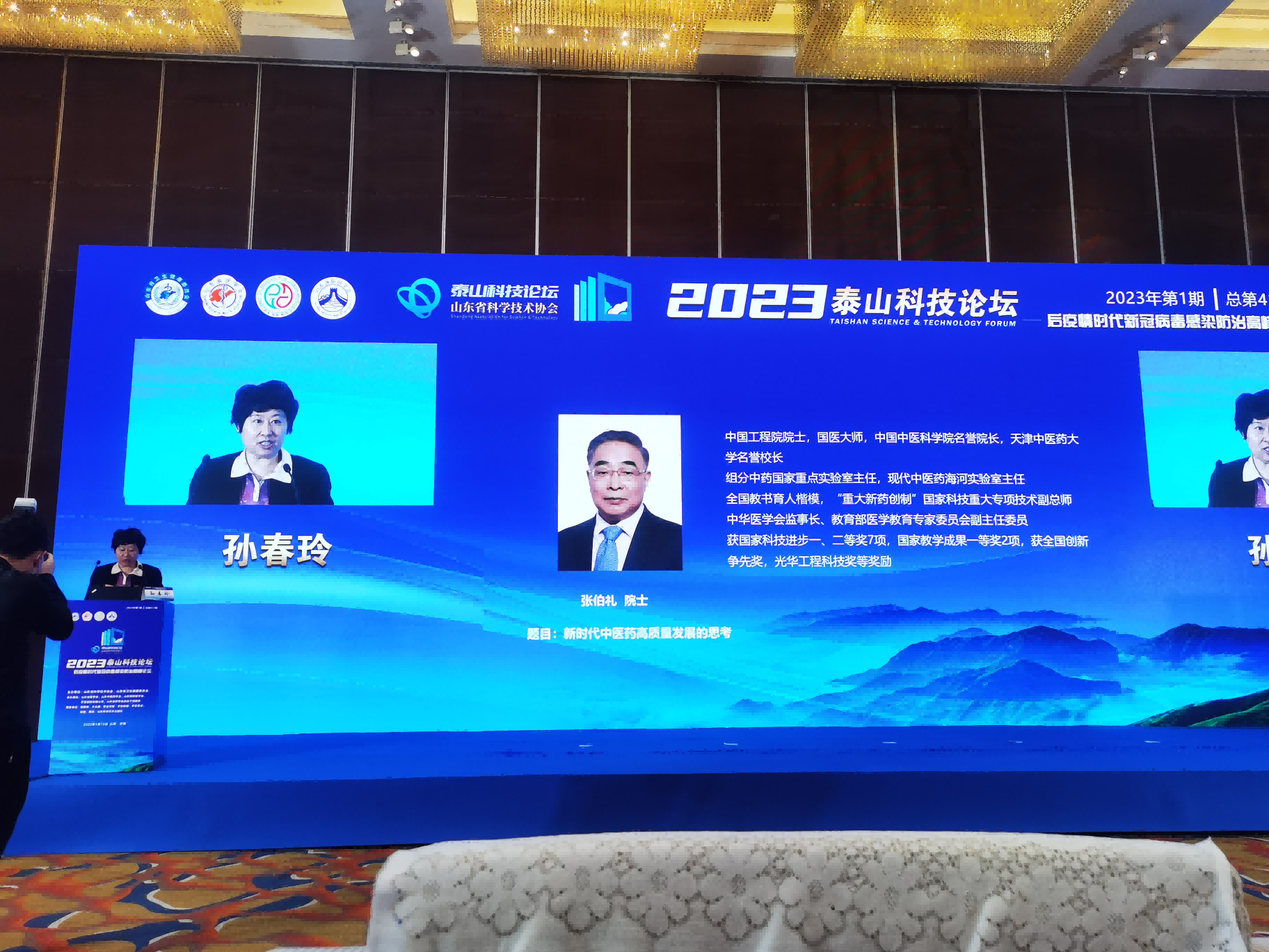 图片 7(1).png