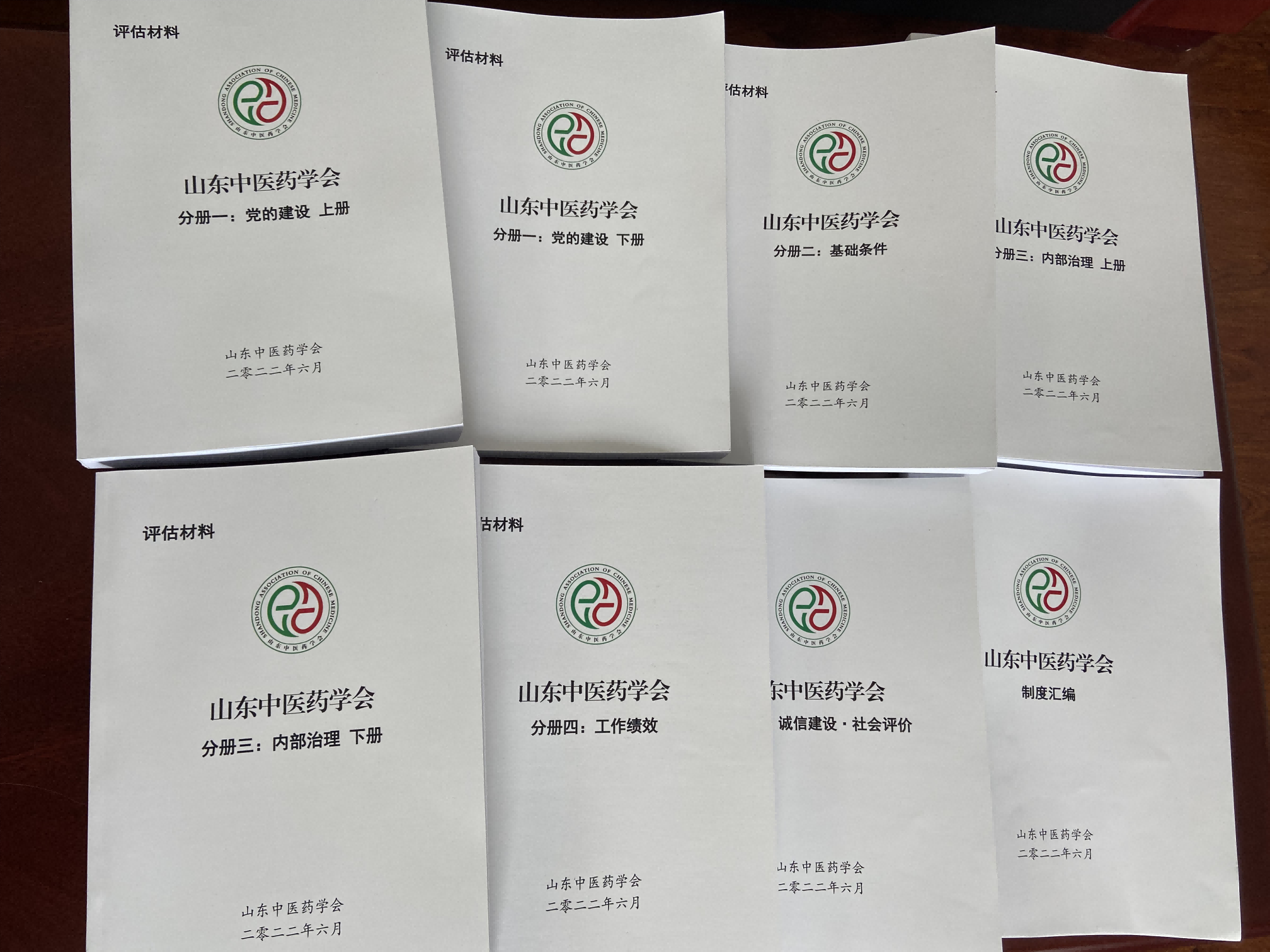 图片 3(1)(1).png