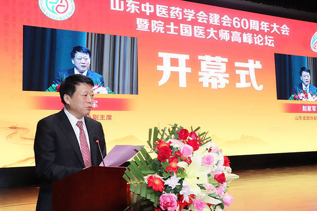 图片 4(1).png