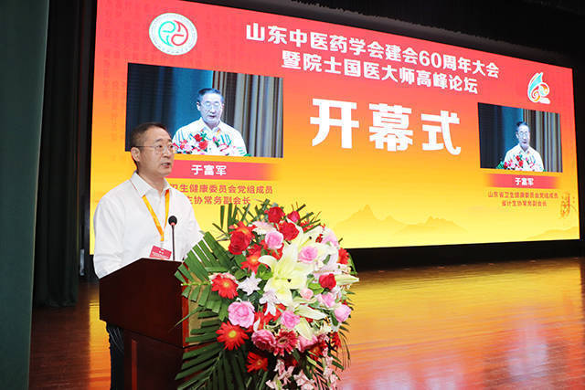 图片 5.png