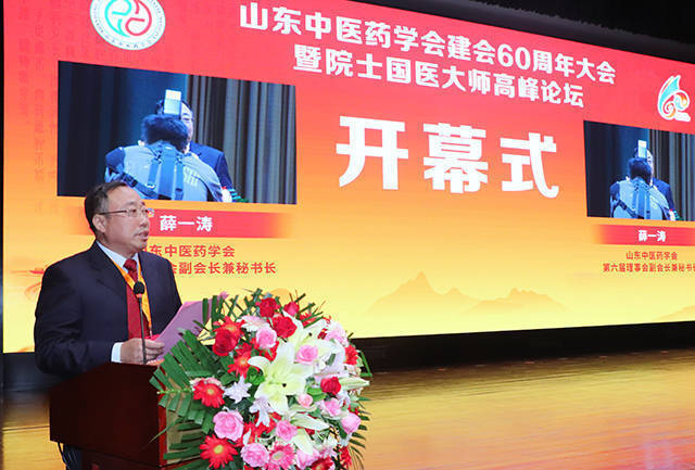图片 37.png