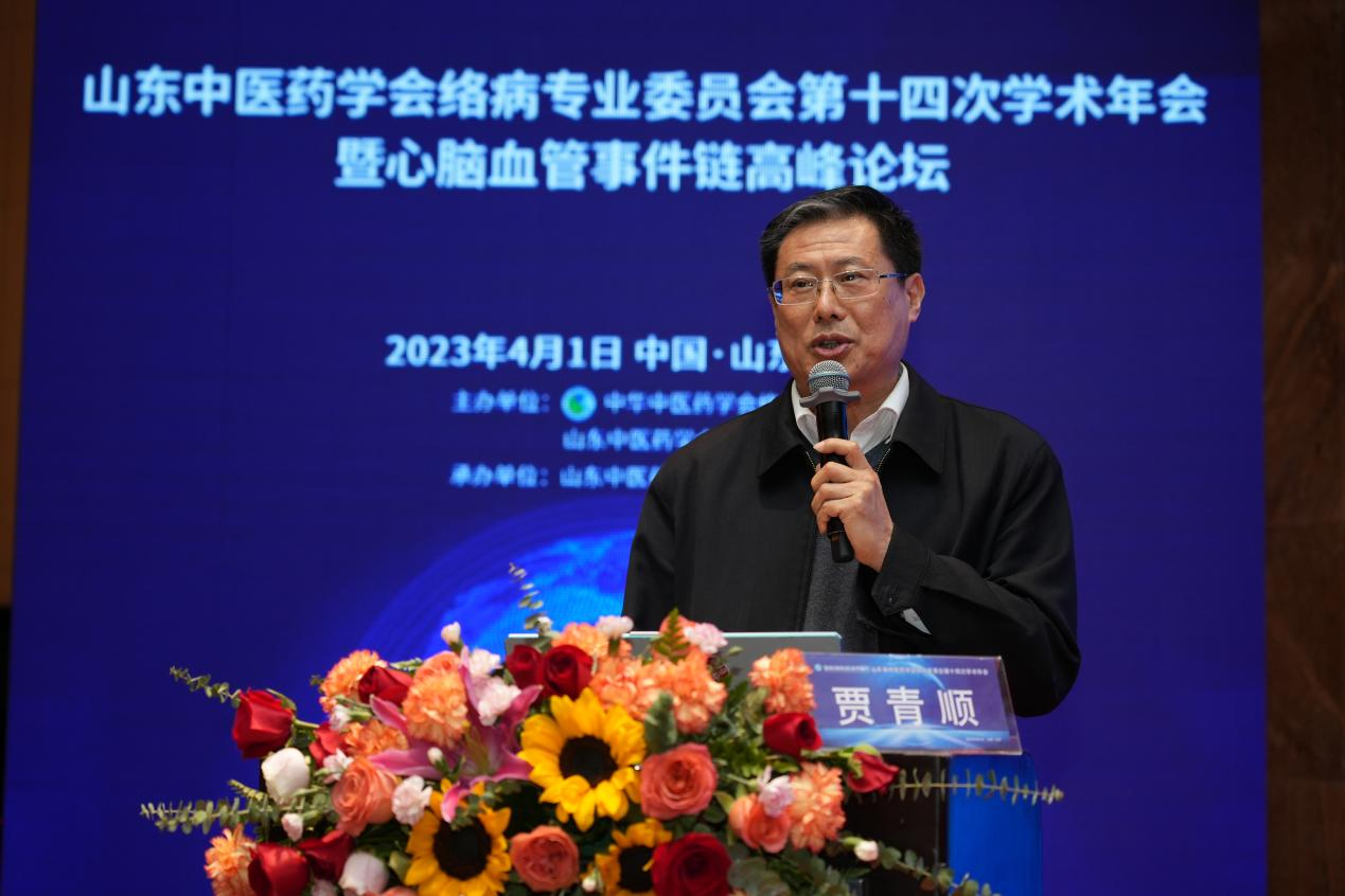 图片 2.png