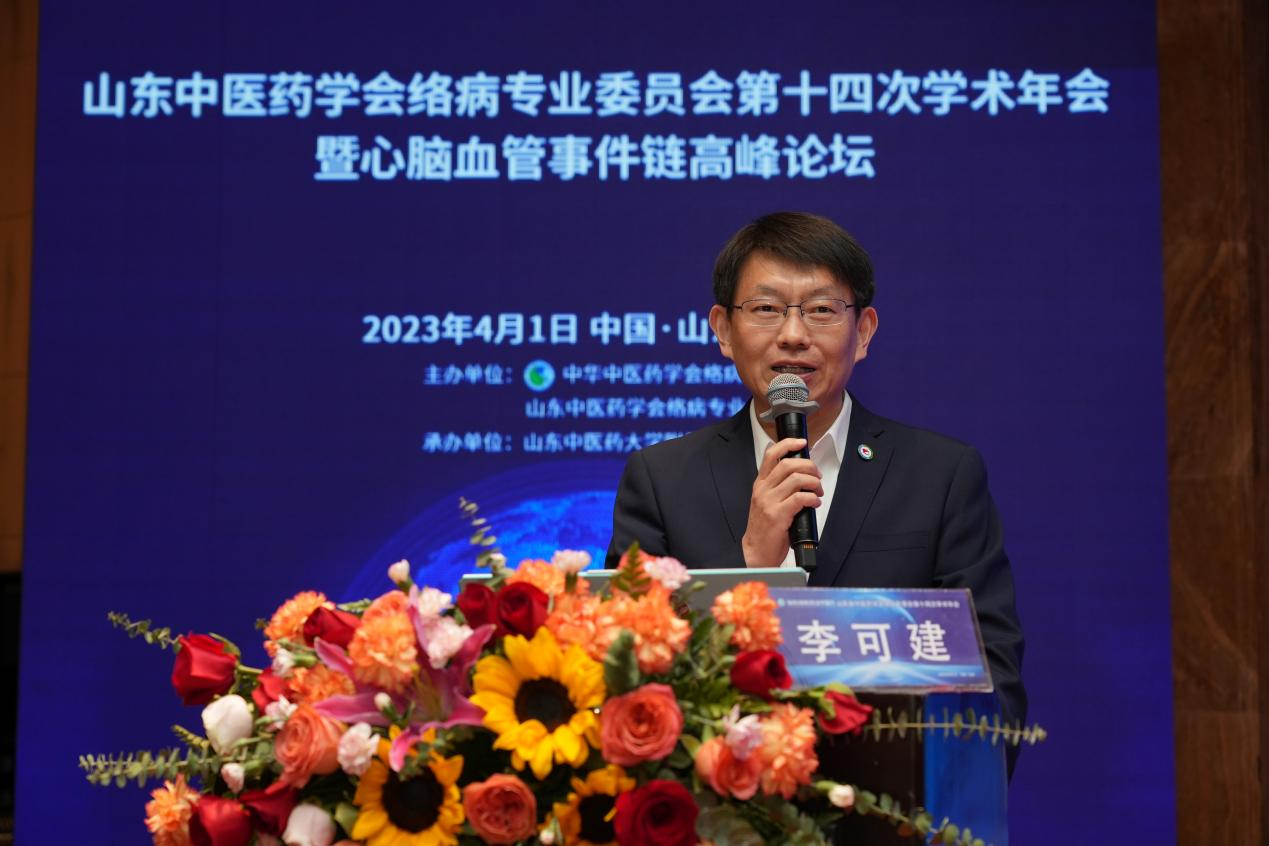 图片 3.png