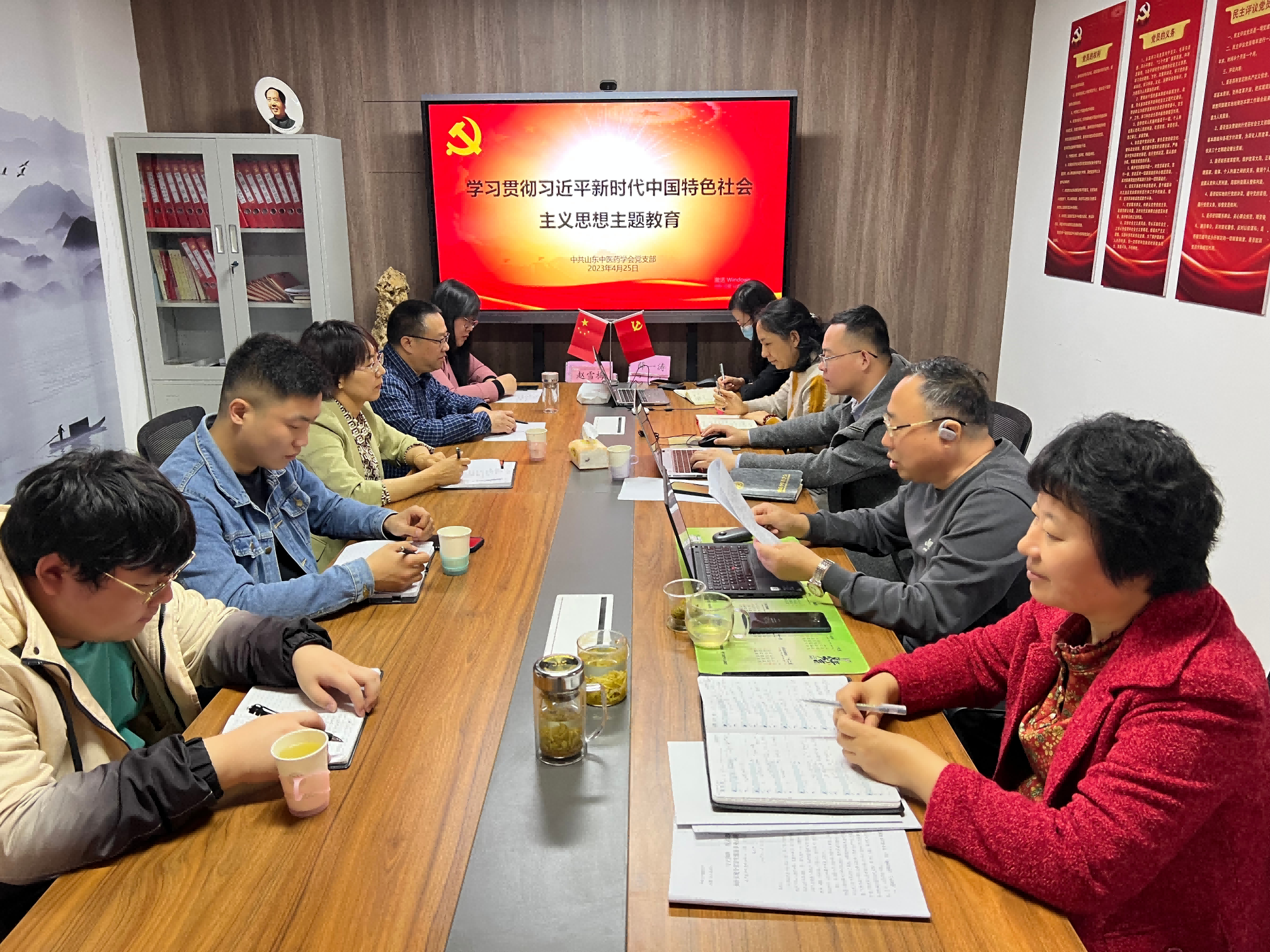 图片 1(1).png