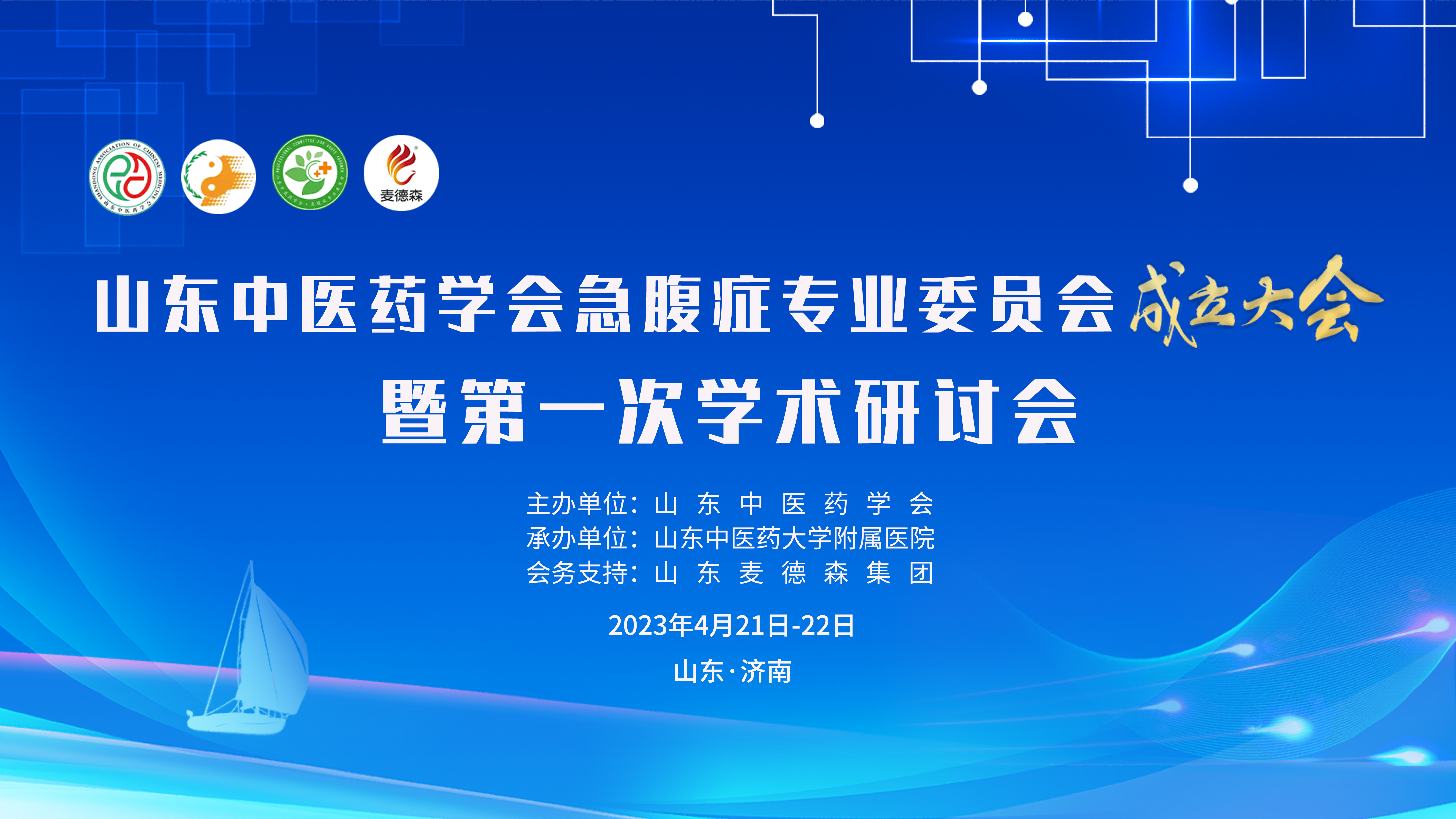 图片 1(1).png