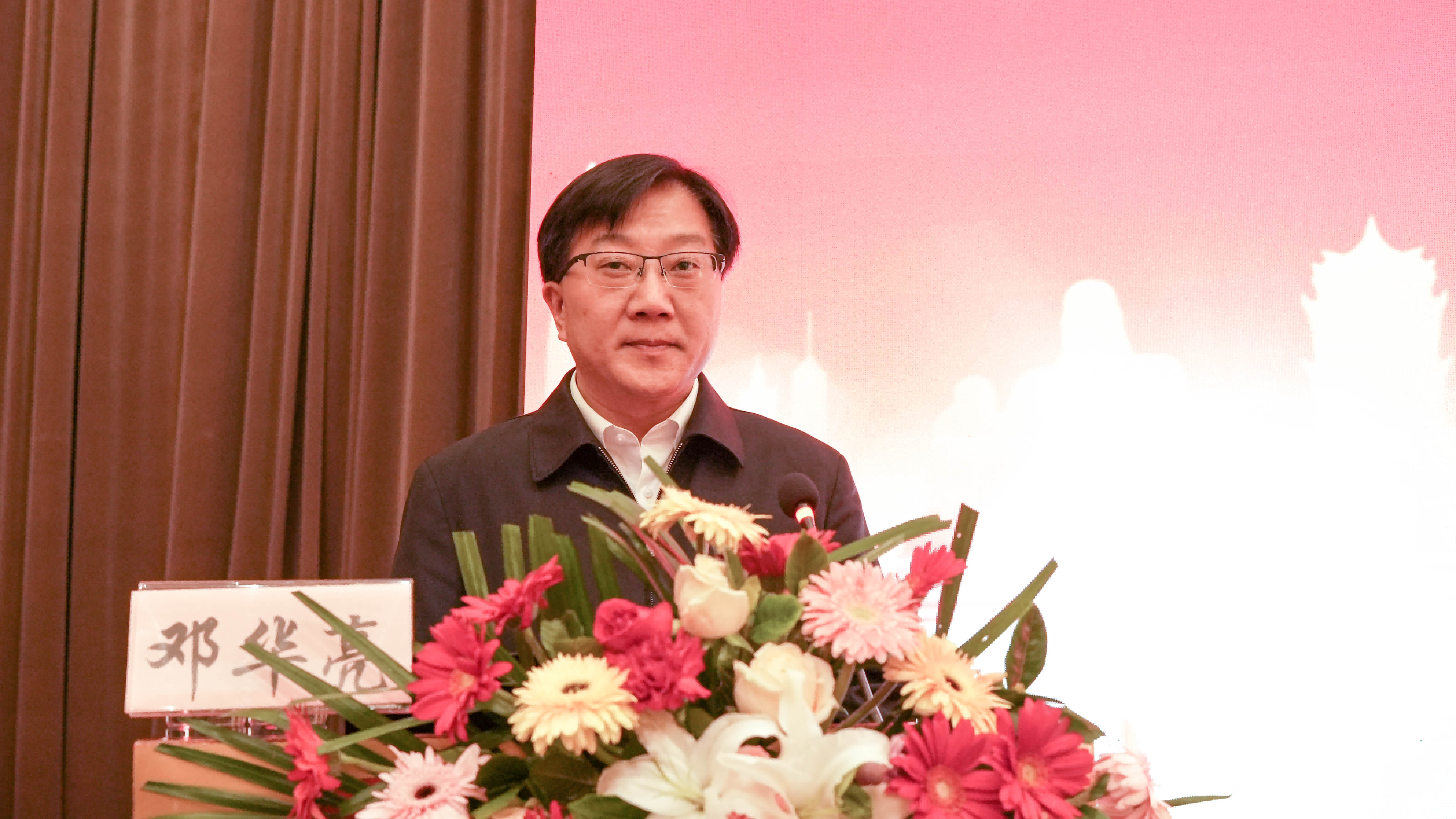 图片 3(1).png