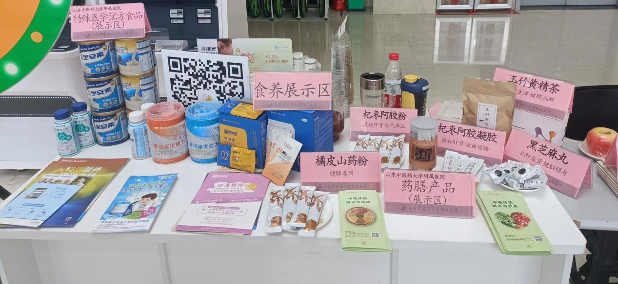 图片 8.png