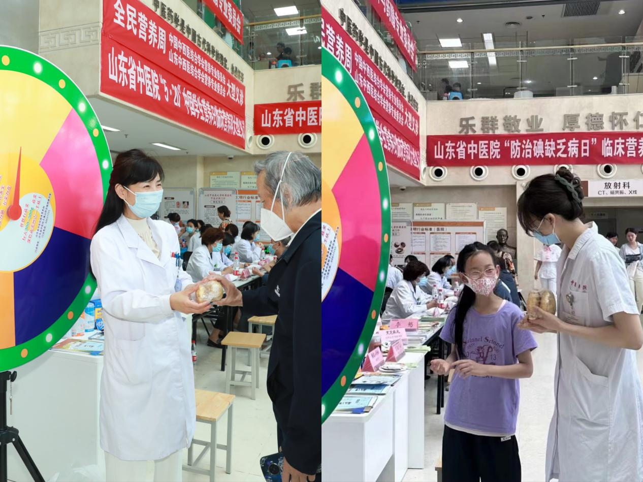 图片 9.png