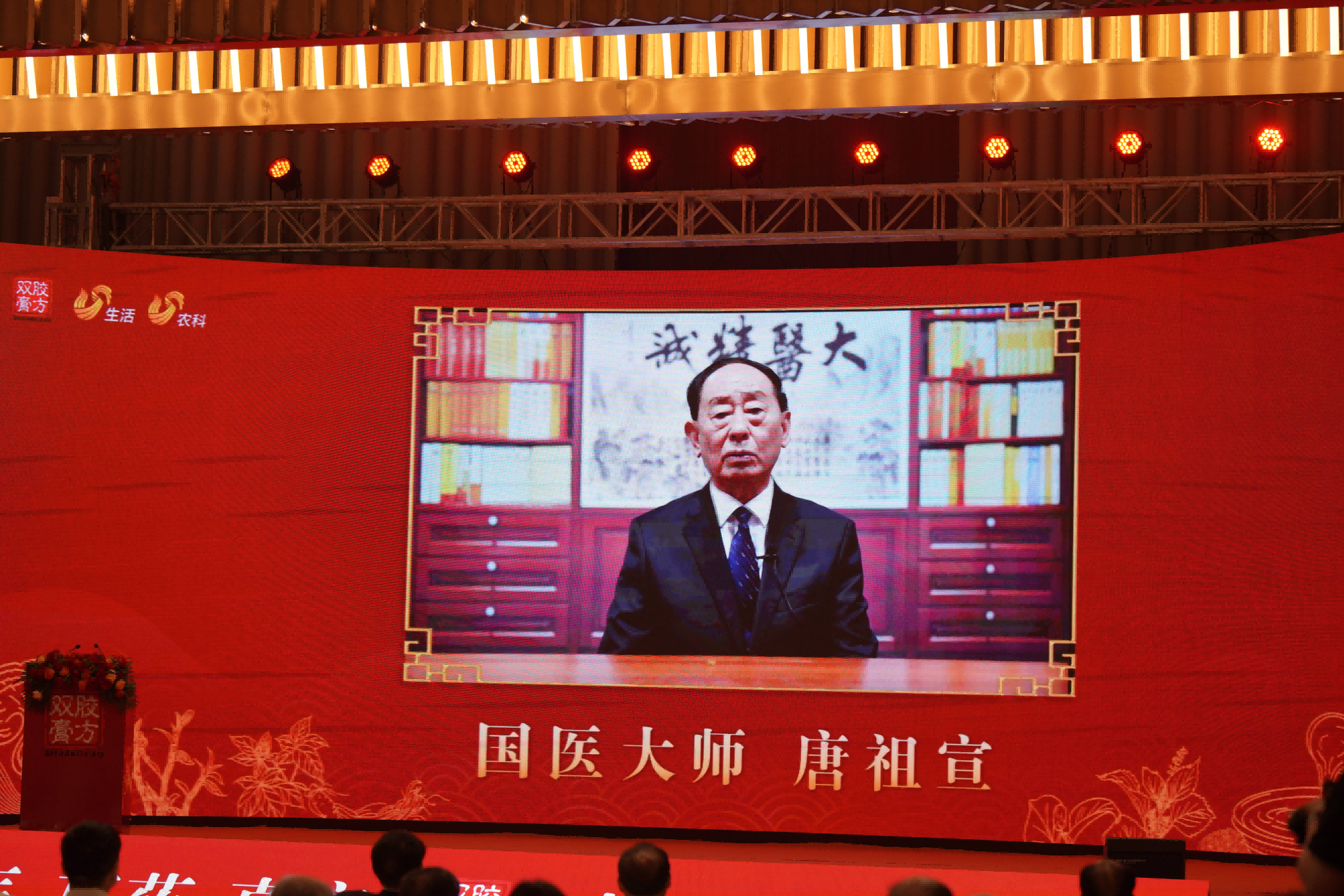 图片 2.png