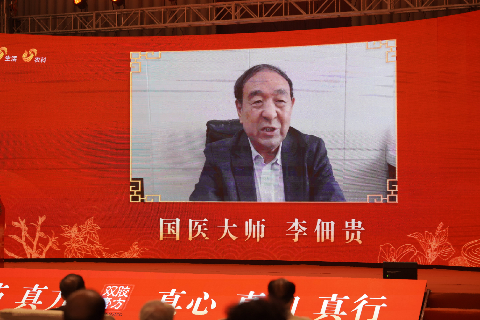 图片 3.png