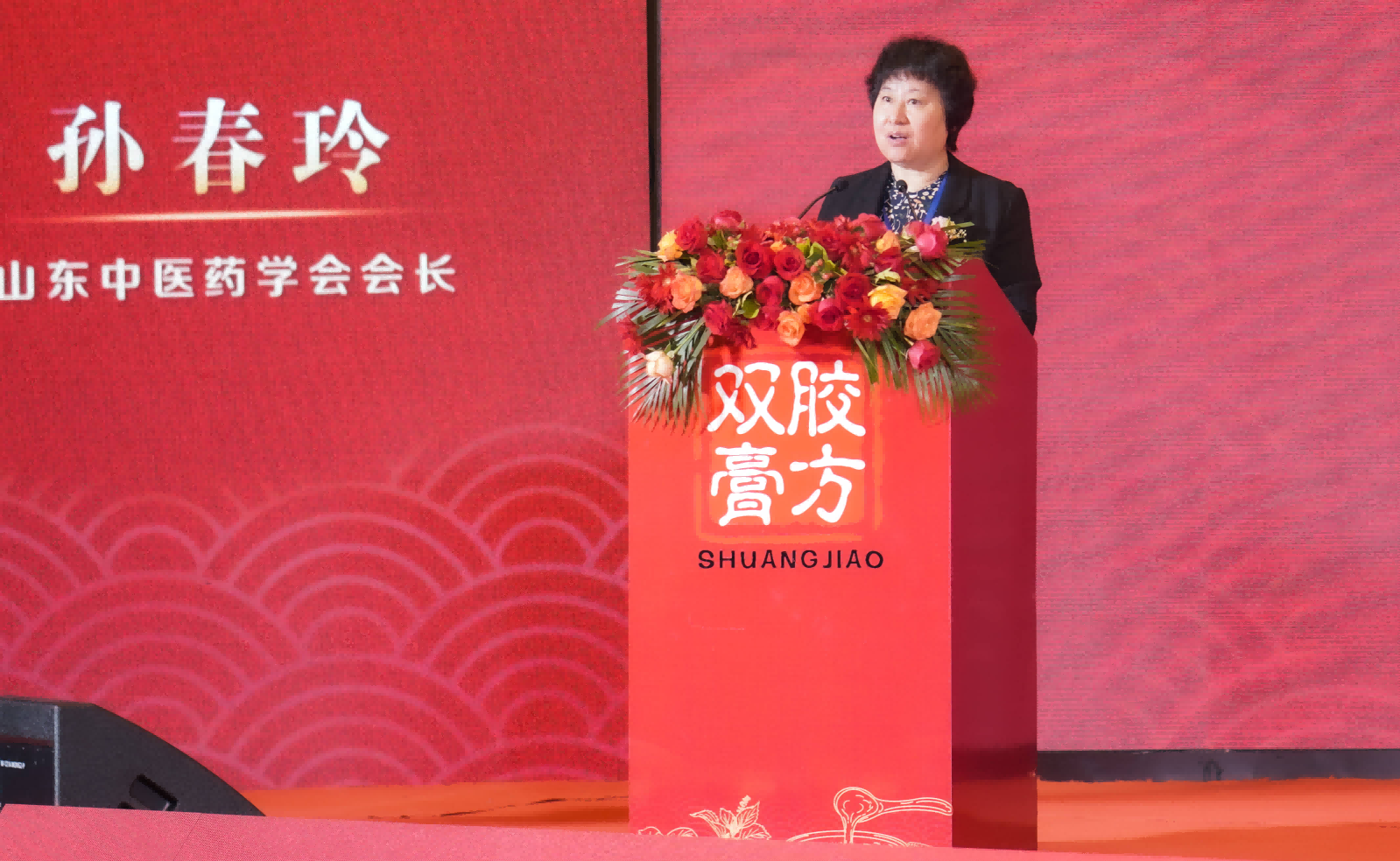 图片 5(1).png