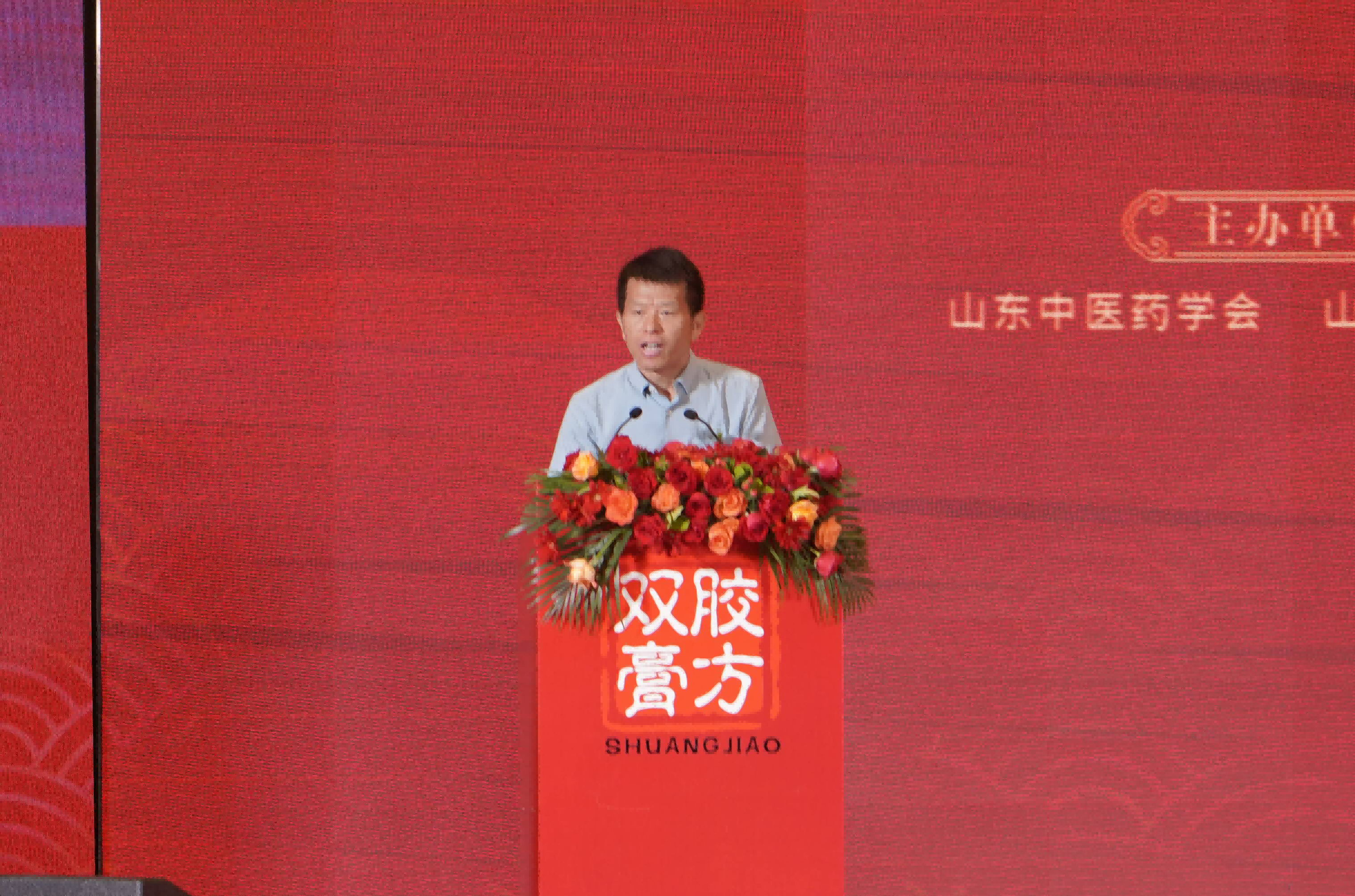 图片 6.png