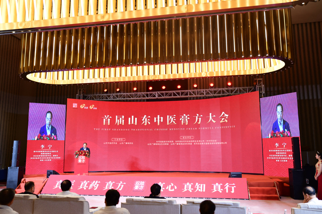 图片 7(1).png