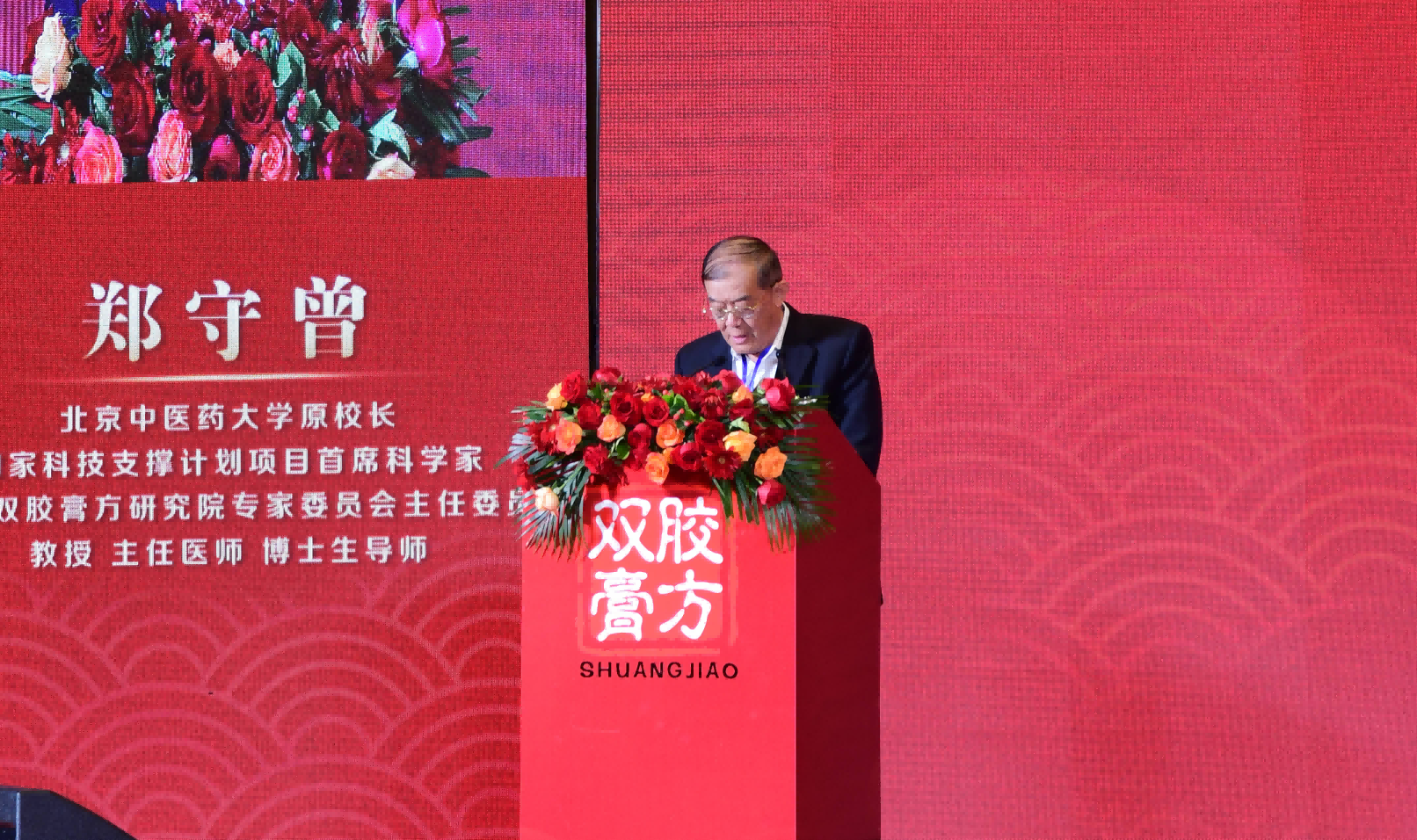 图片 9.png
