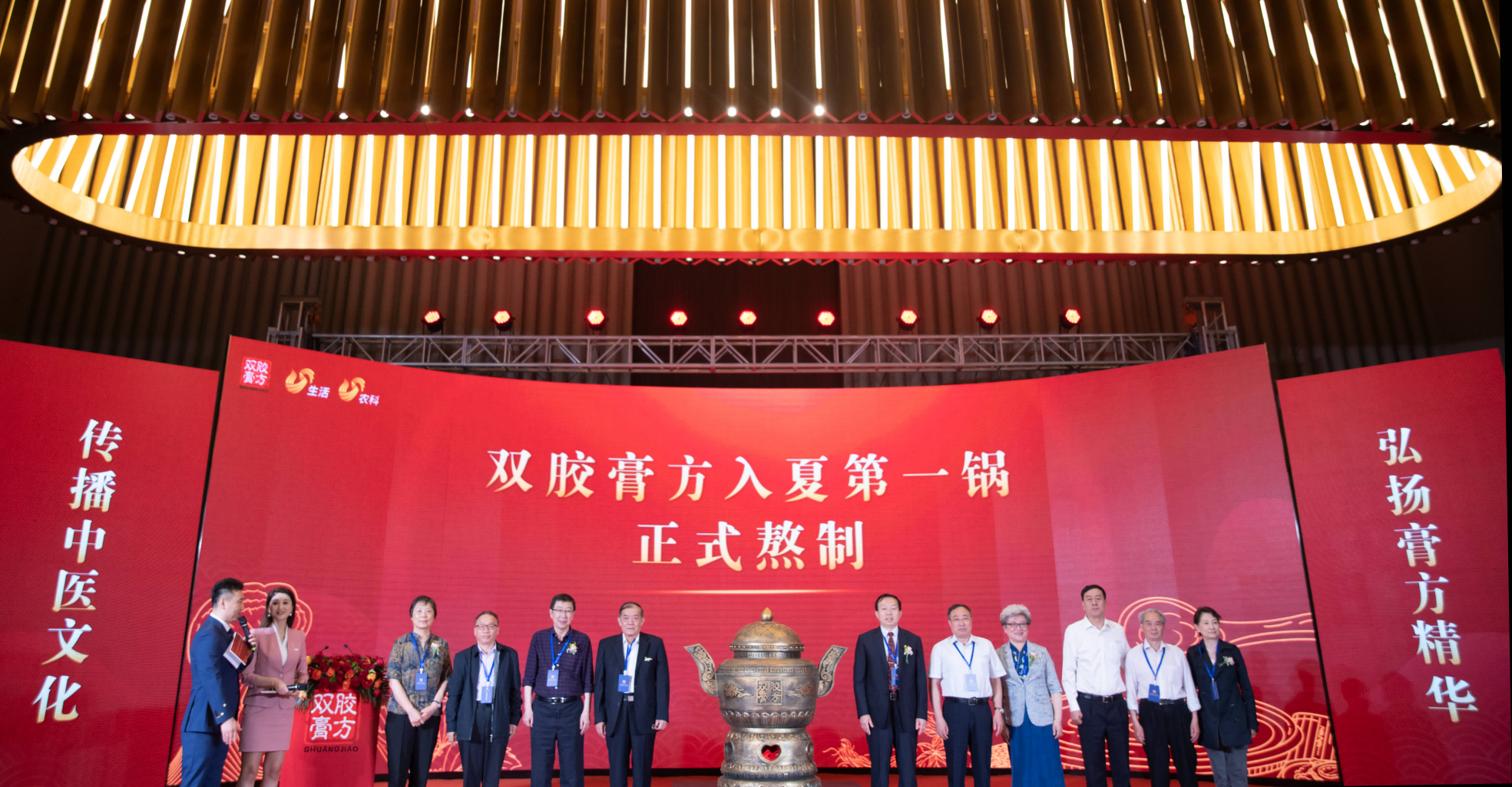 图片 11.png