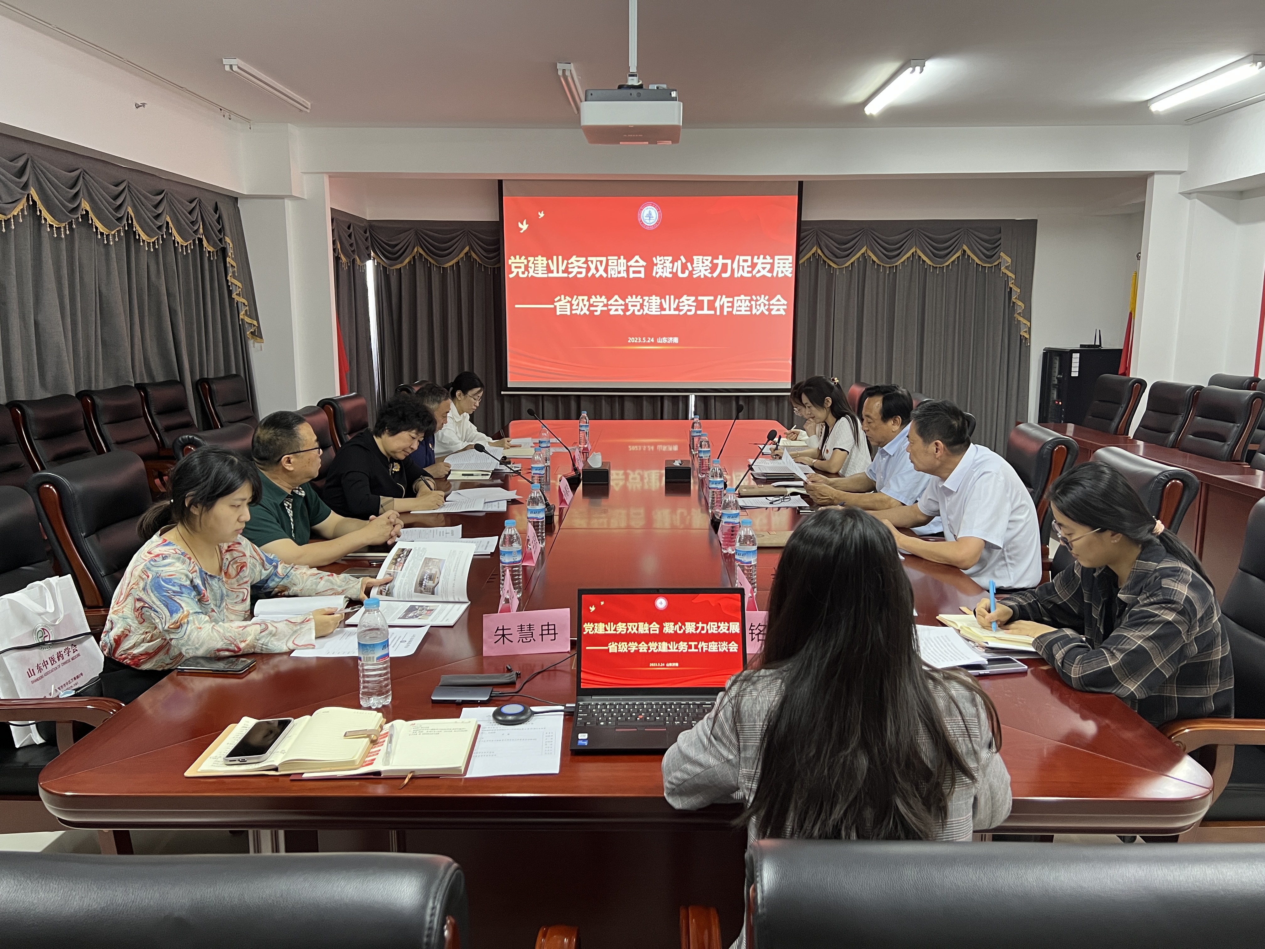 图片 1.png