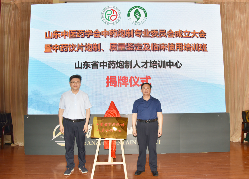 图片 5.png