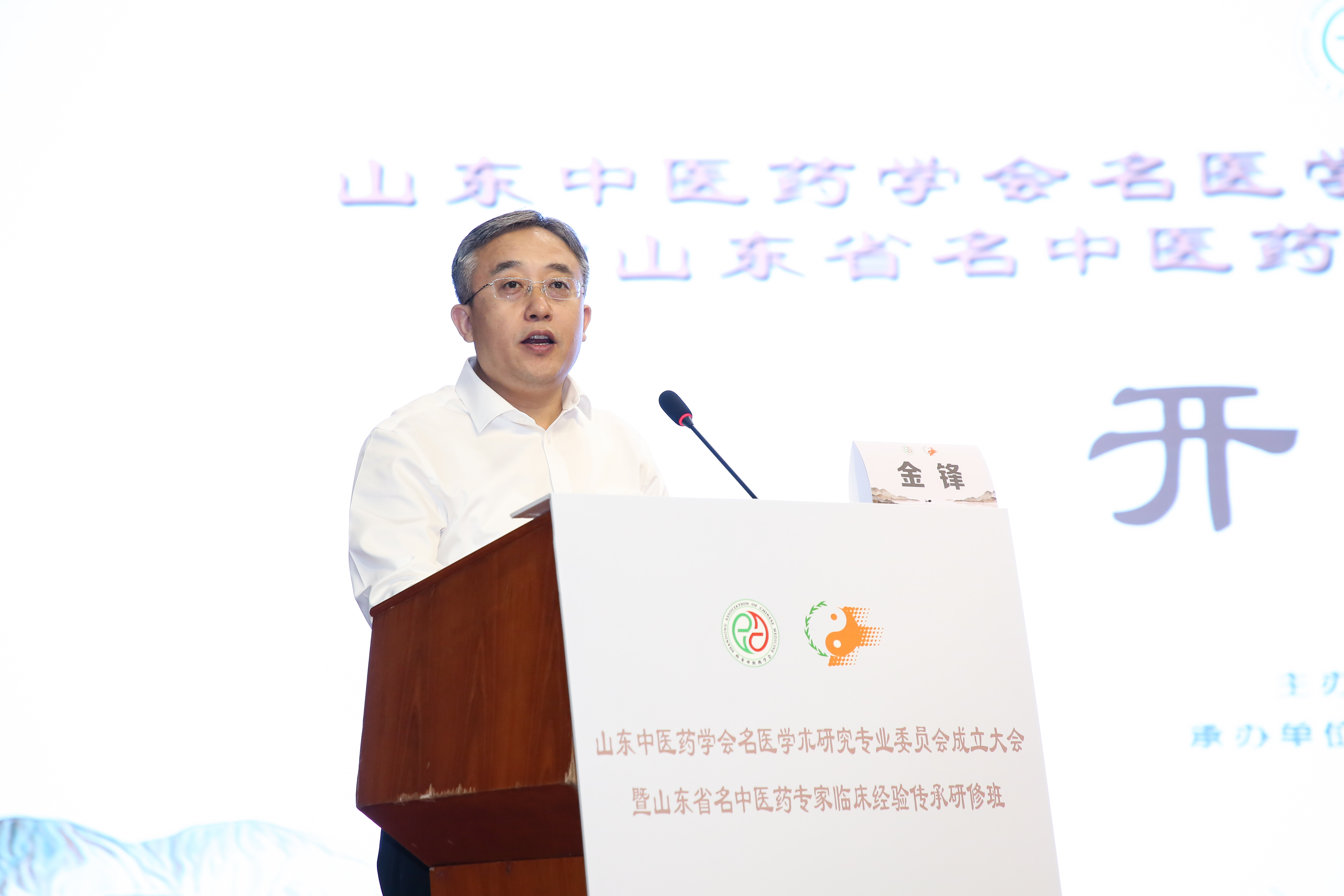 图片 2.png