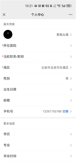 图片5.png
