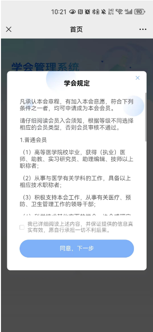 图片8.png