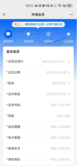 图片9.png