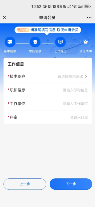 图片10.png