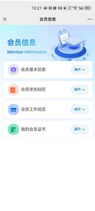 图片15.png