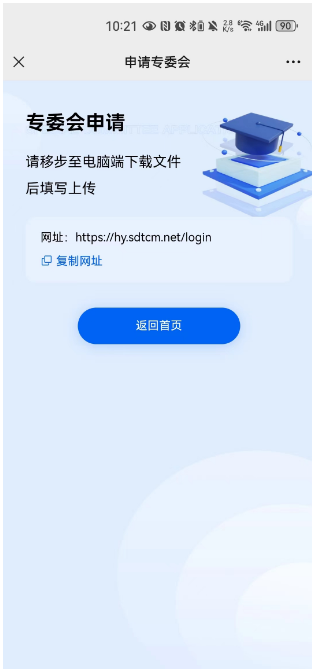 图片16.png