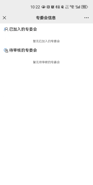 图片17.png