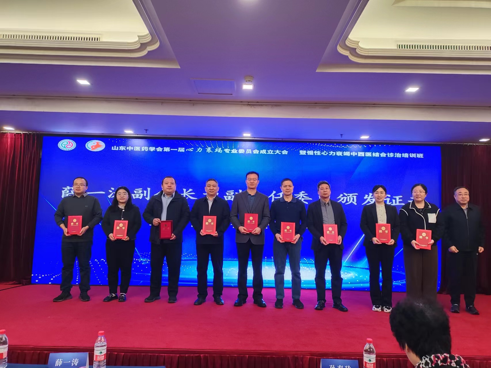 图片3.png