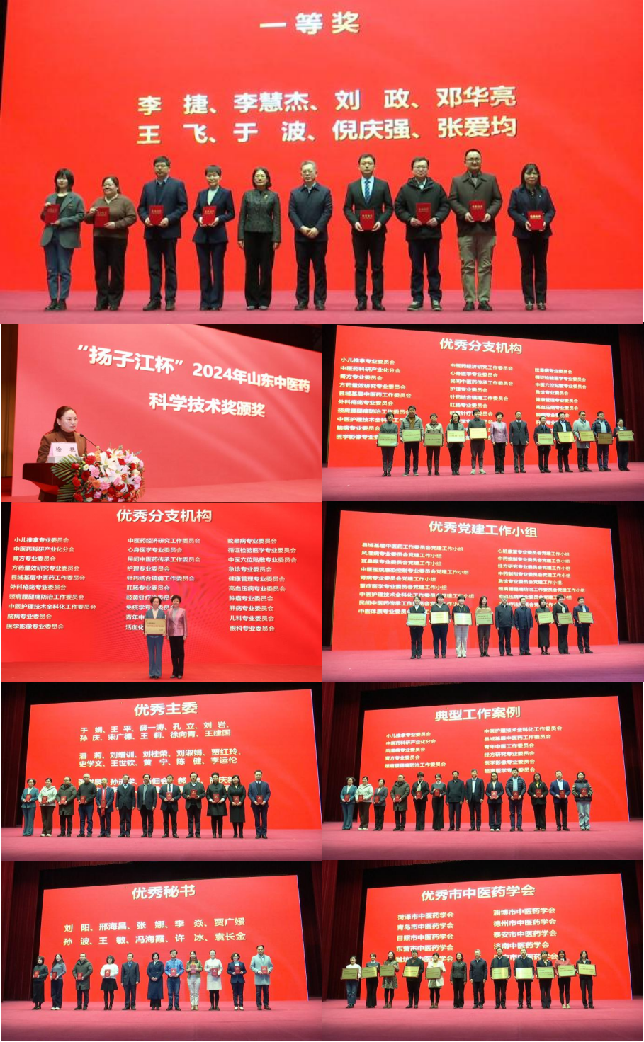图片 5.png
