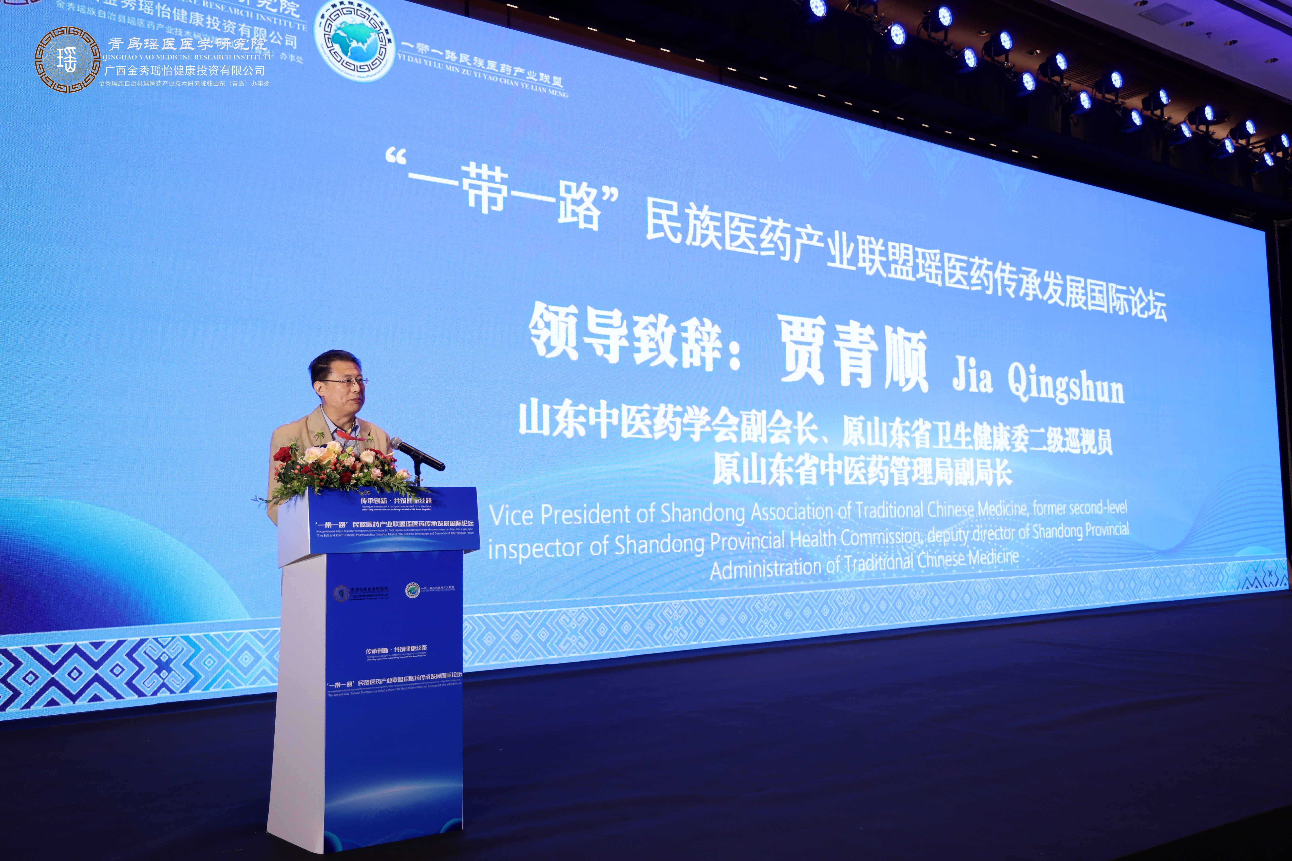 图片 3(1).png