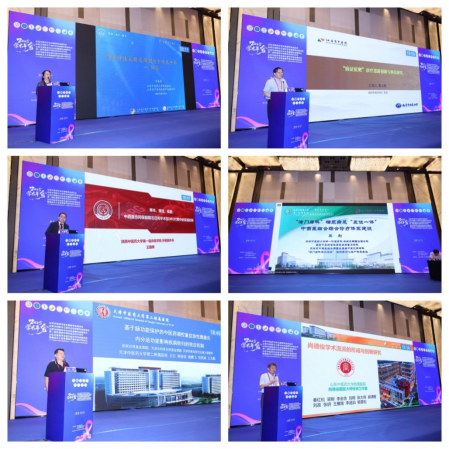 1756709683019016633.png image.png