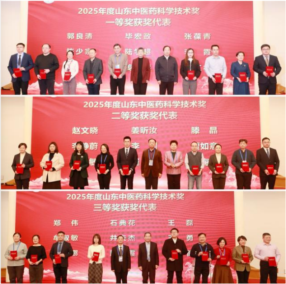 1769479057050064128.png image.png