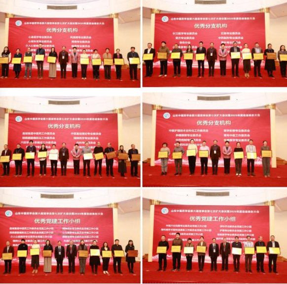 1769479066106060560.png image.png