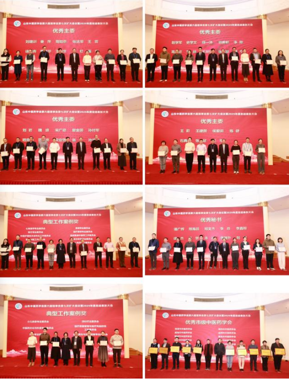 1769479073844060619.png image.png